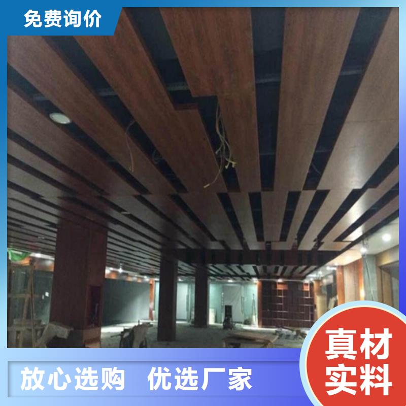 核酸屋铝板供应