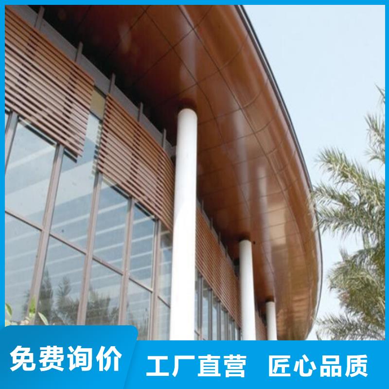 自治区核酸屋铝板供应