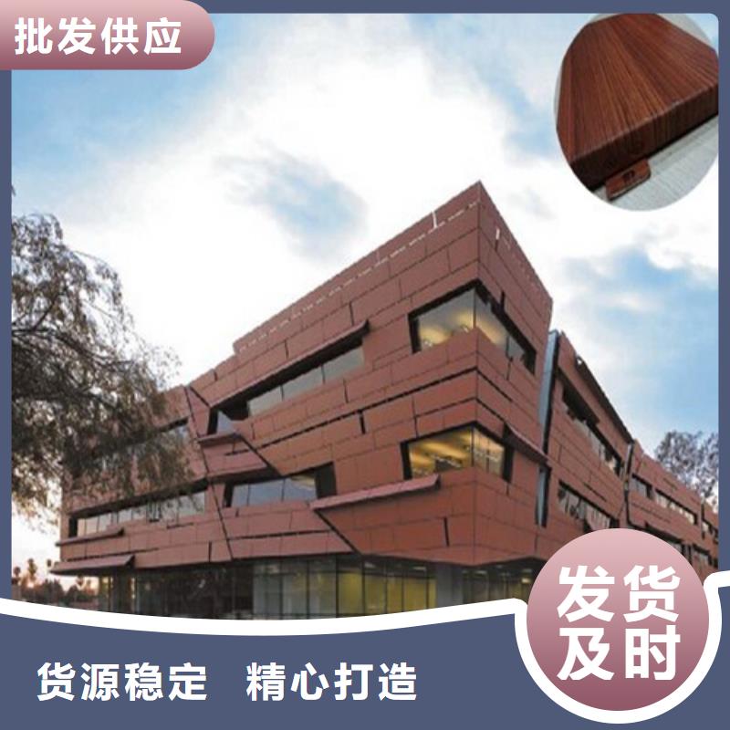 满城氧化铝单板厂家