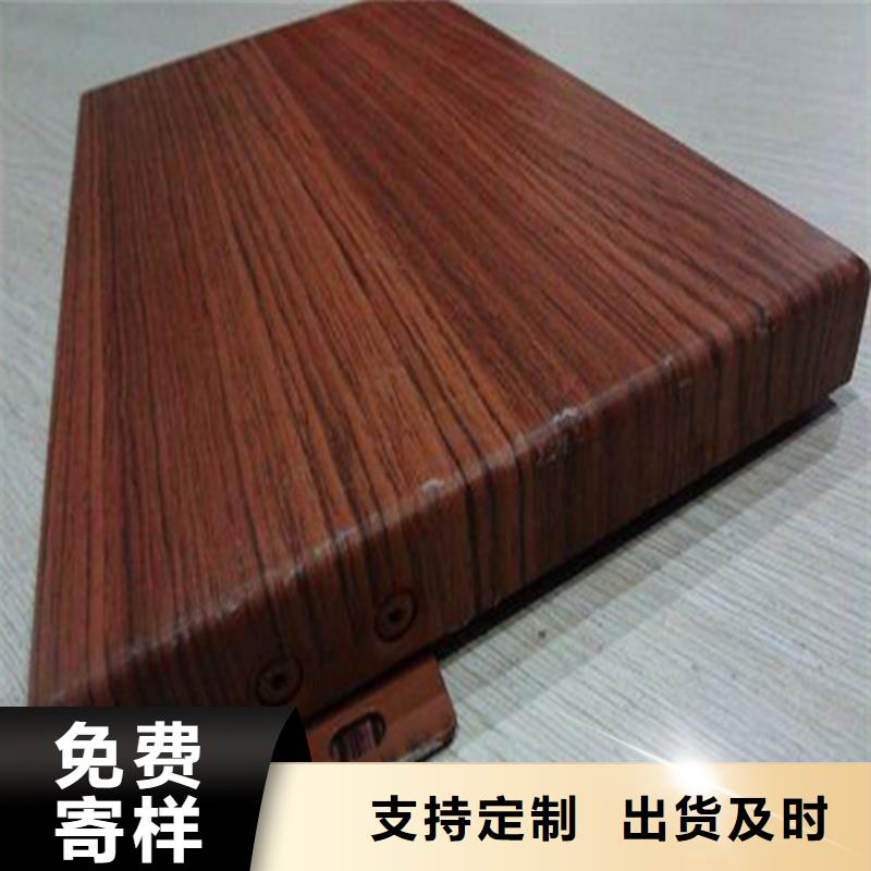 高铁站铝单板施工