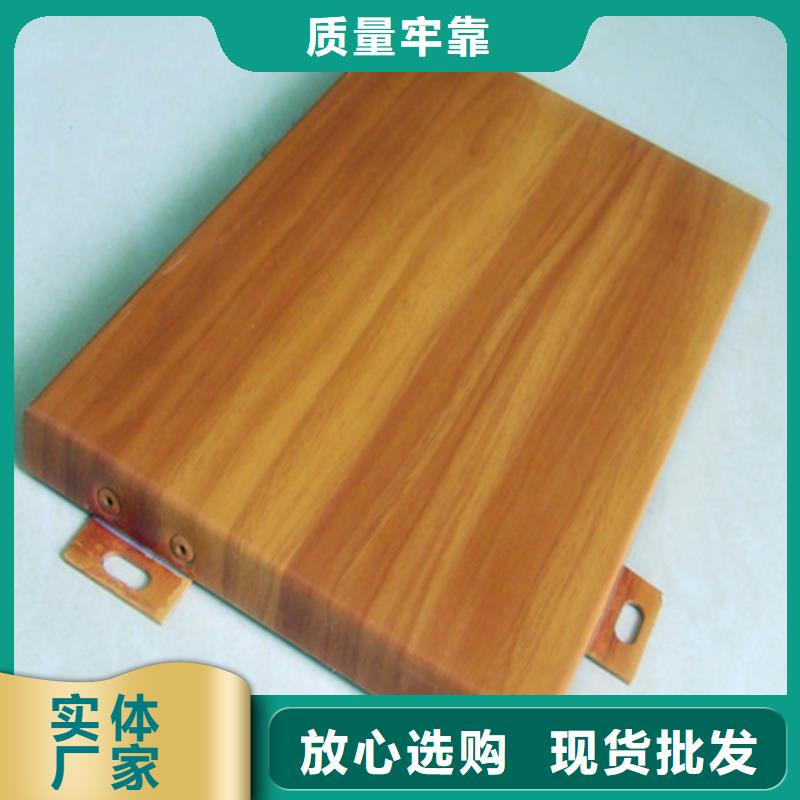 海港拉丝铝单板施工