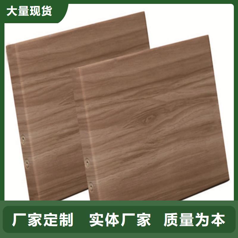 铝单板包工包料安装
