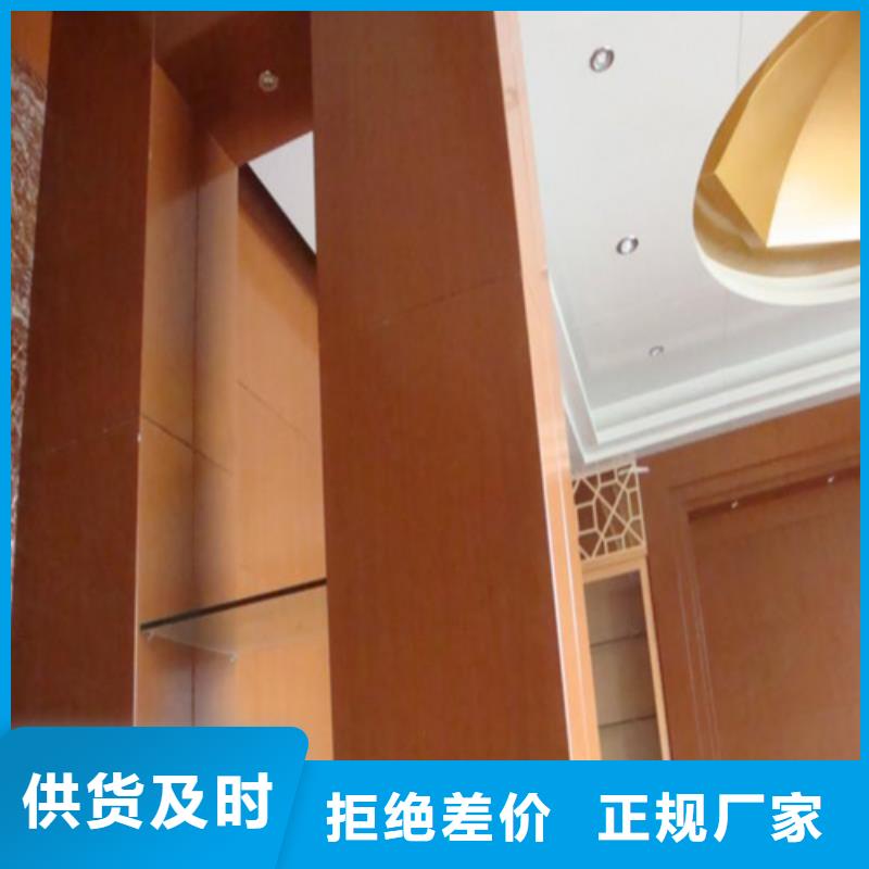 浮雕铝单板厂家