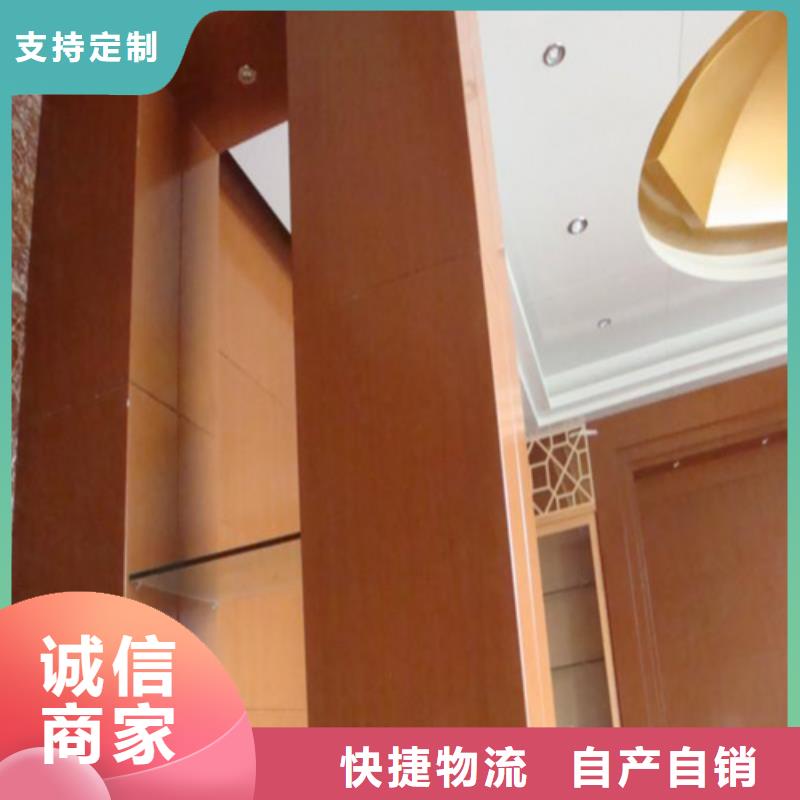飞机场铝单板生产厂家