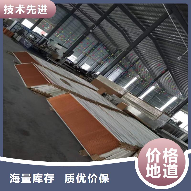 北湖区铝蜂窝板幕墙厂家
