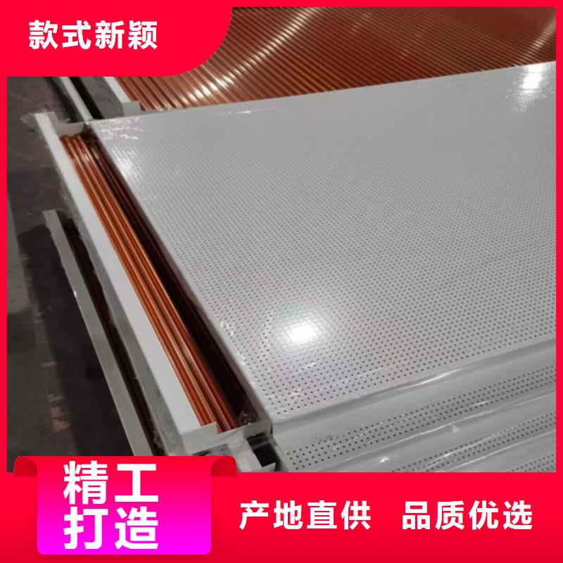东港区木纹铝蜂窝板施工