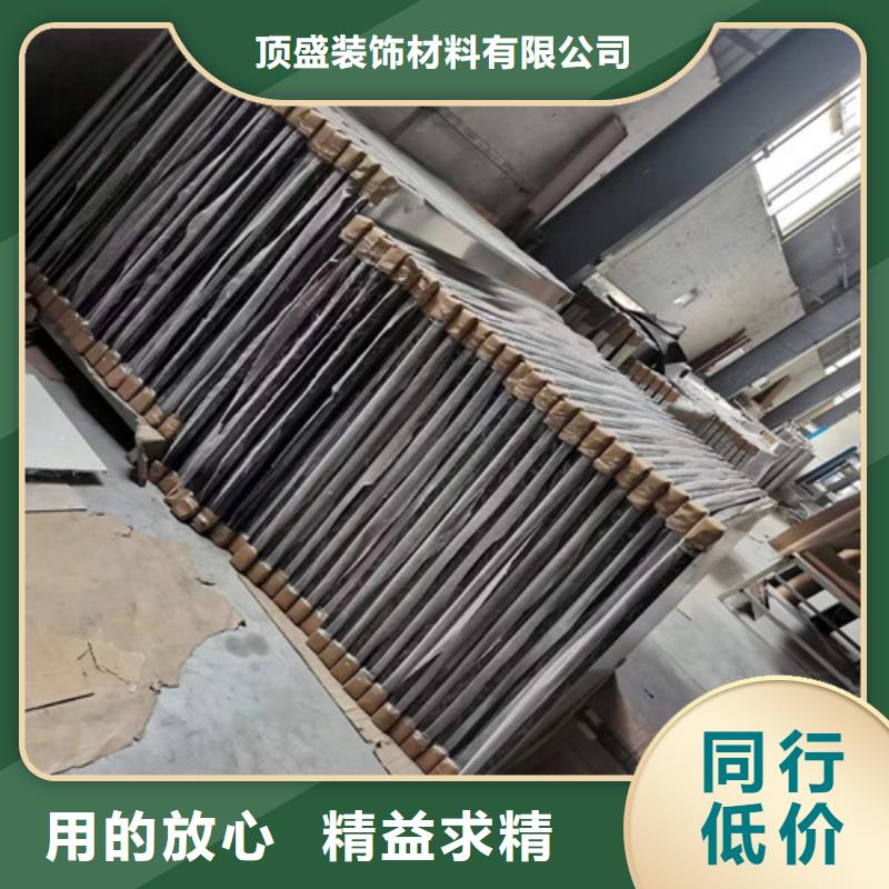 上城区铝蜂窝板设计