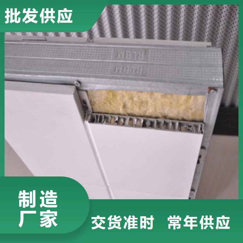 北湖区铝蜂窝板幕墙厂家