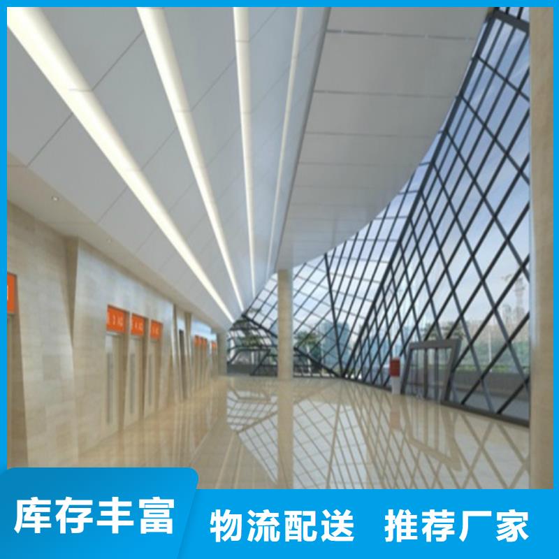 东港区木纹铝蜂窝板施工