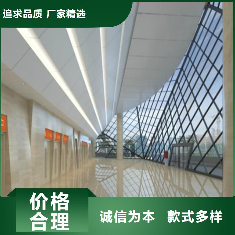 上城区铝蜂窝板设计