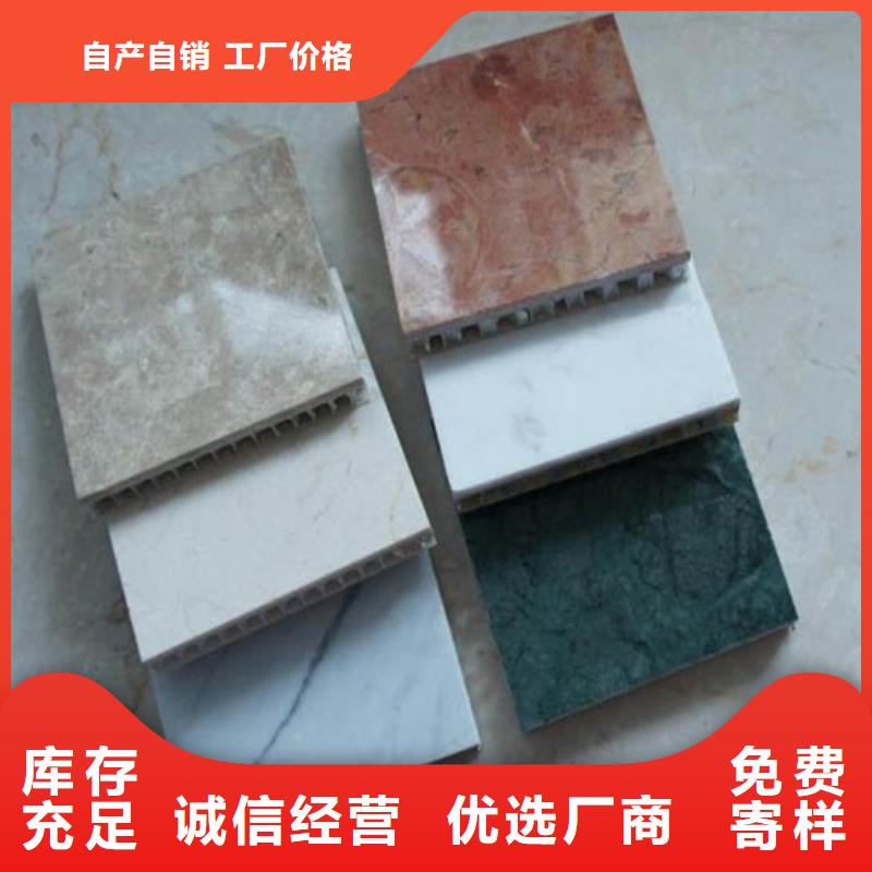 东港区木纹铝蜂窝板施工