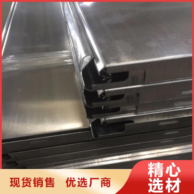 300面铝条扣施工