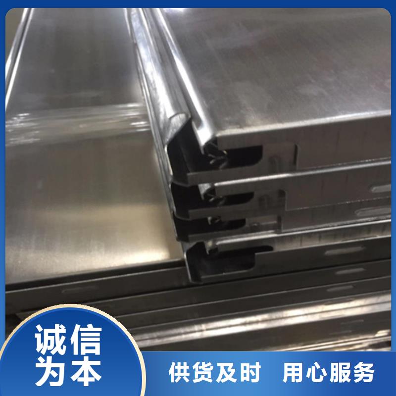 
防风铝条扣
全国发货
