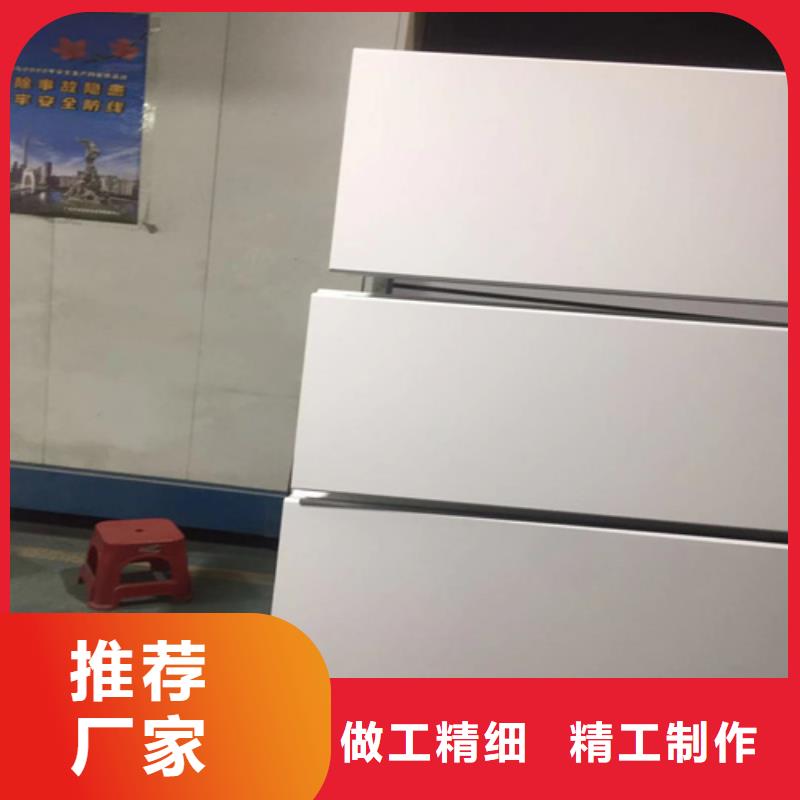 C200面铝条扣厂家
