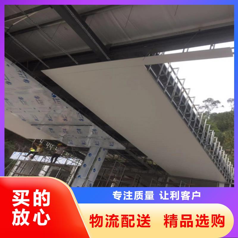 铝条扣
施工