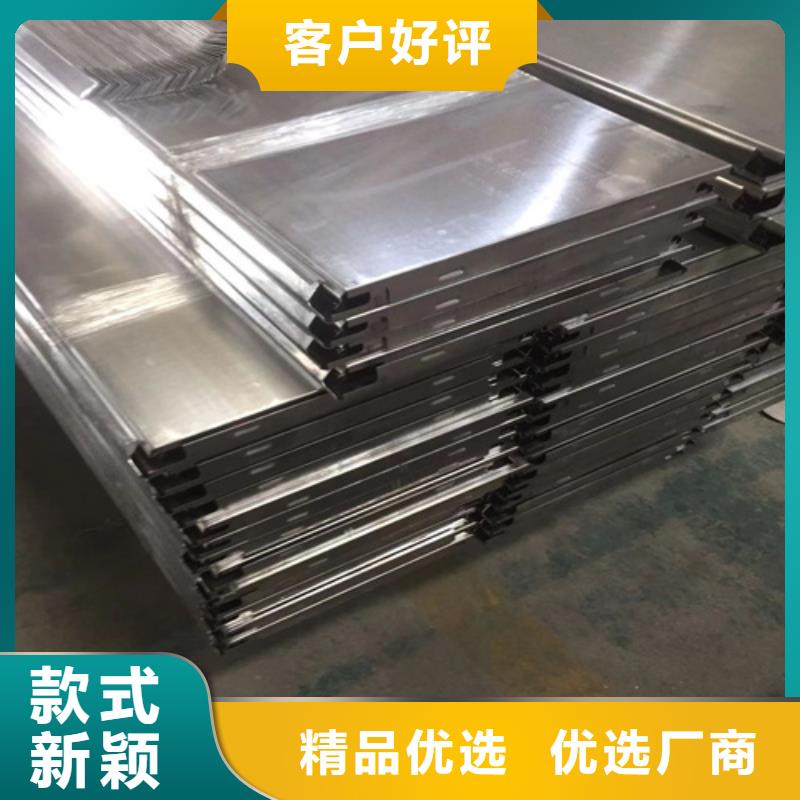 博野C150面铝条扣价格