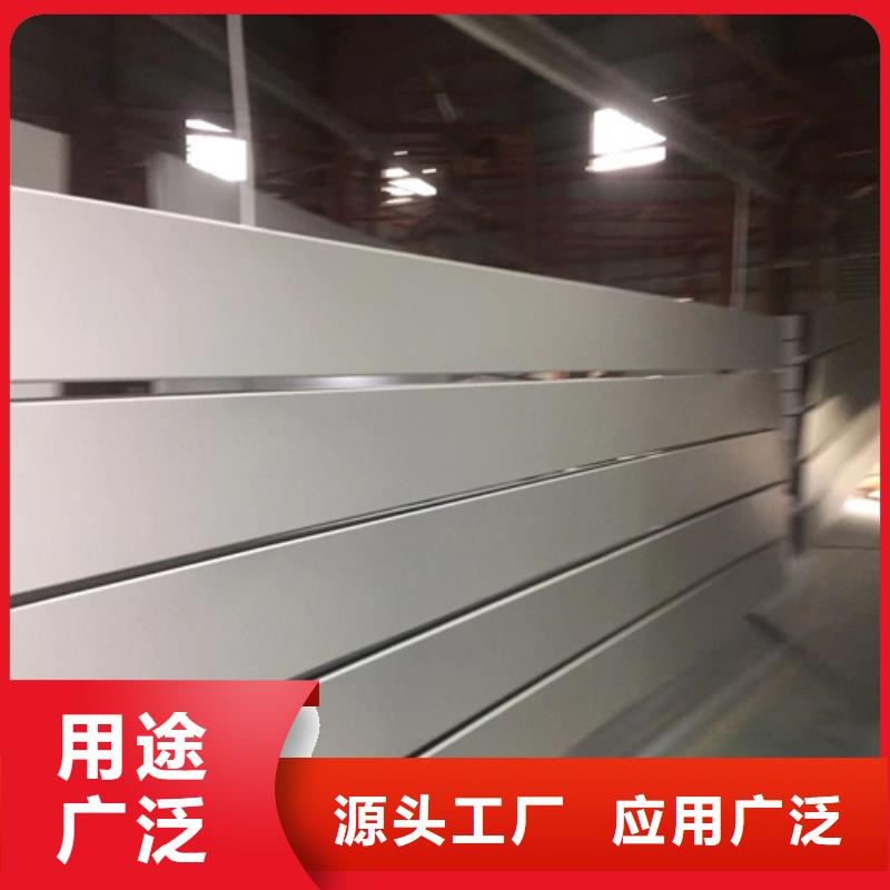 C200面铝条扣厂家
