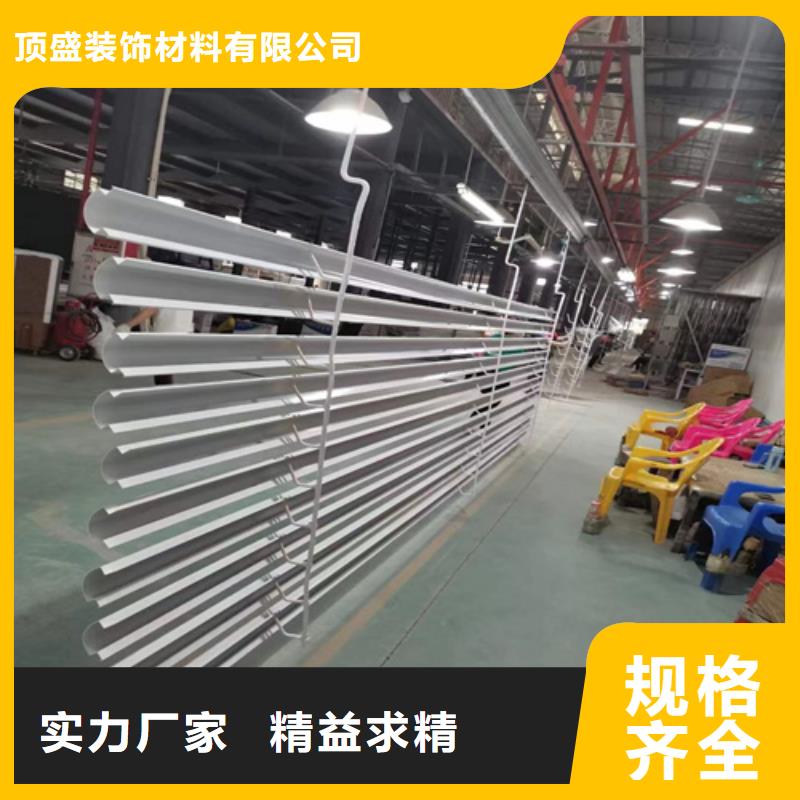 S型铝条扣厂家