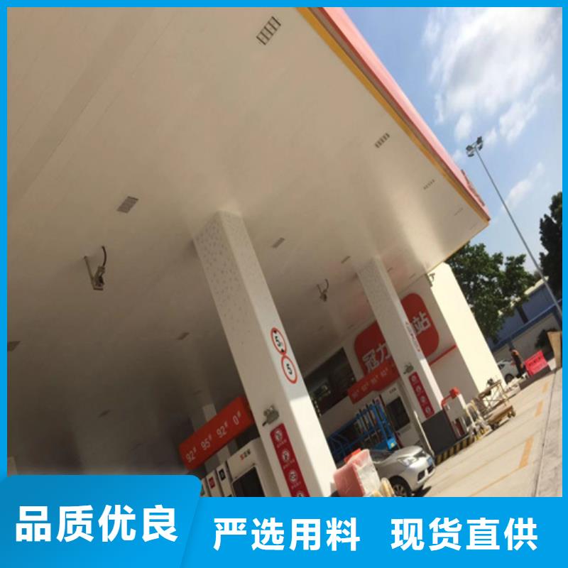 300面铝条扣施工
