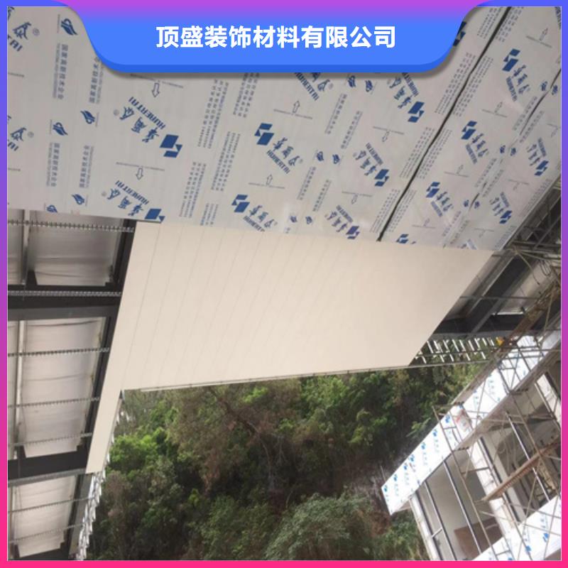 望都C200面铝条扣生产厂家