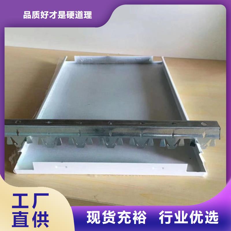 S型铝条扣厂家