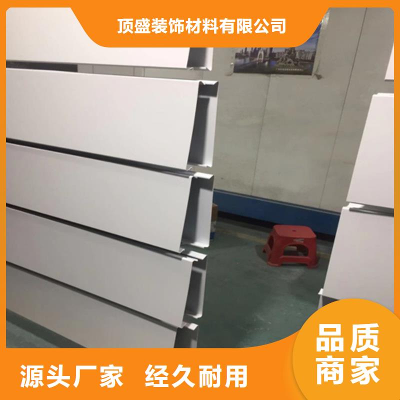 长条铝扣板施工