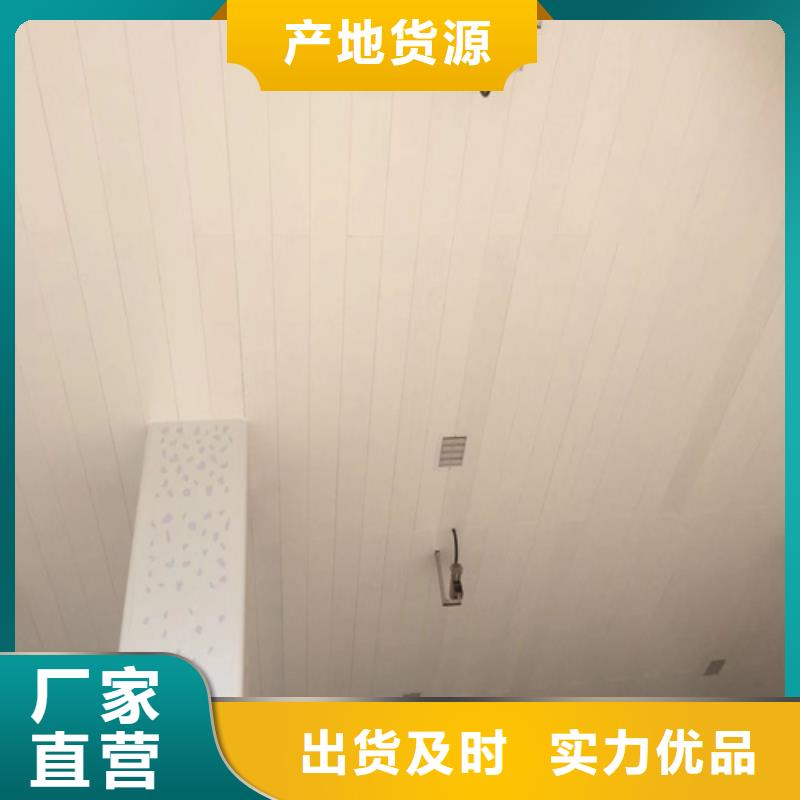 300面铝条扣施工