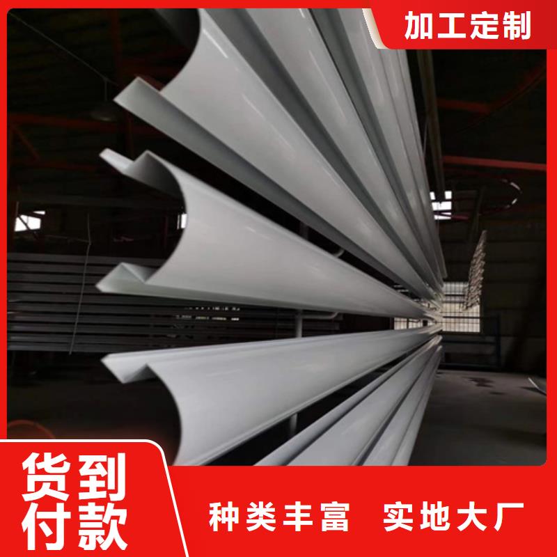 300面铝条扣
施工