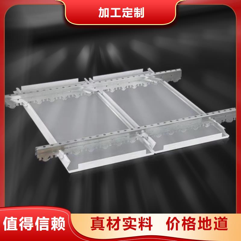 铝条扣
施工