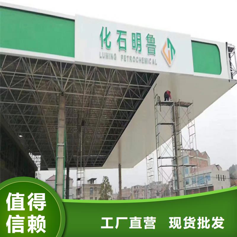 S型铝条扣厂家