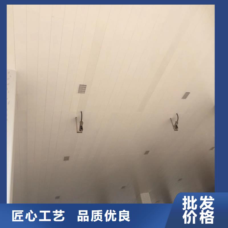 铝条扣
施工