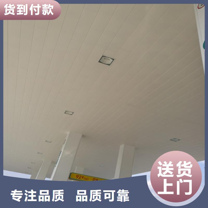 S型铝条扣厂家