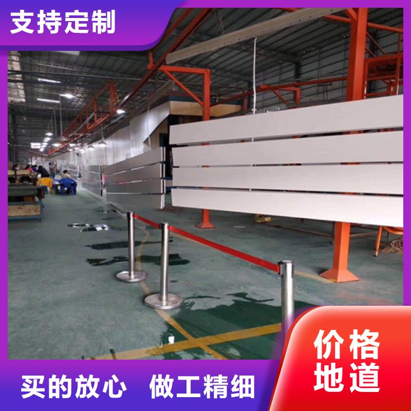 C200面铝条扣厂家
