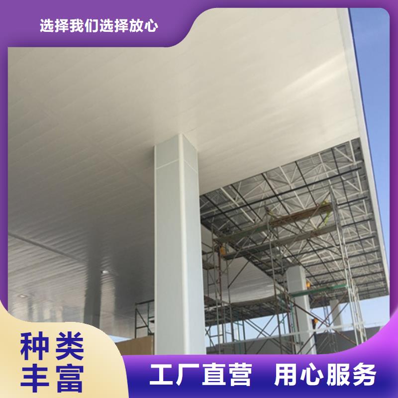 望都C200面铝条扣生产厂家