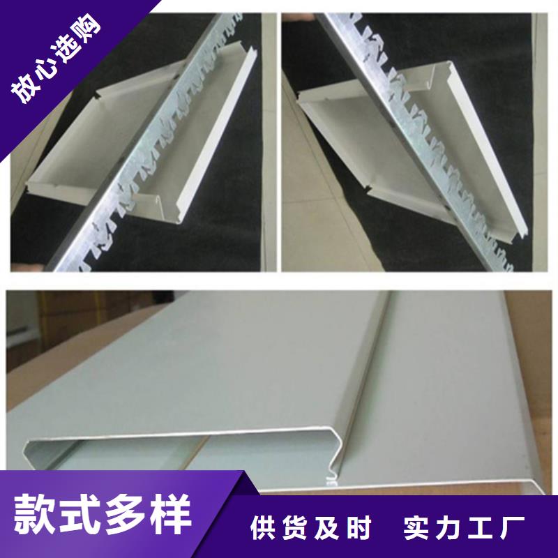 博野C150面铝条扣价格