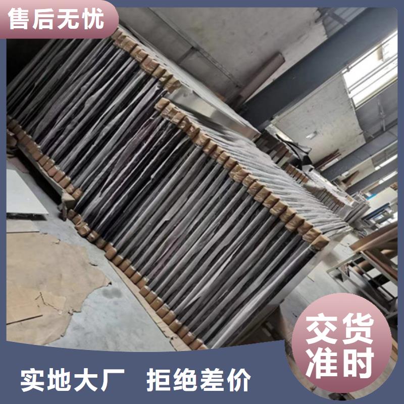 木纹铝瓦楞板施工