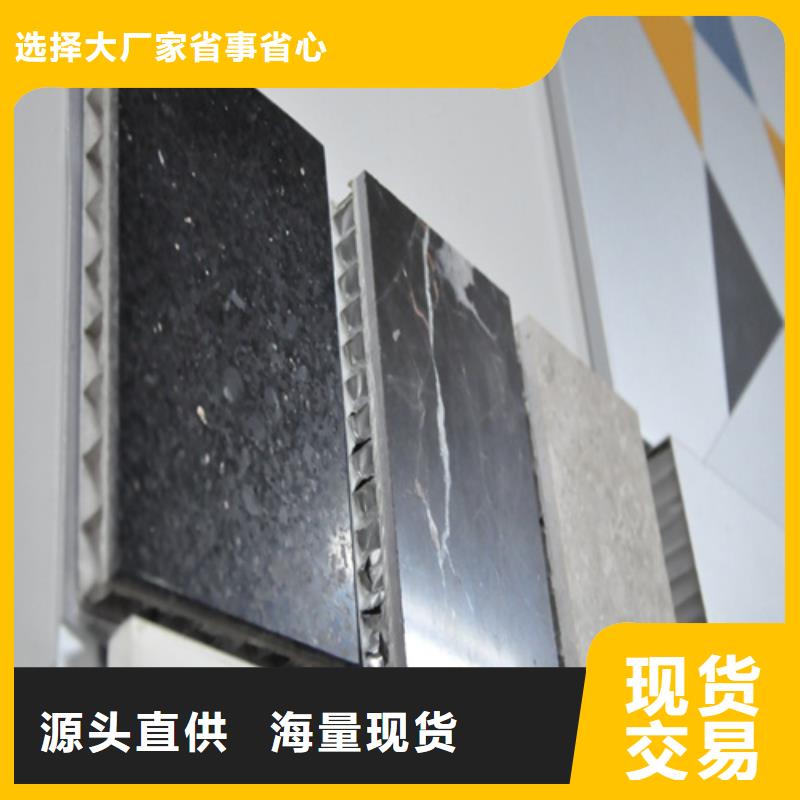 木纹铝瓦楞板生产厂家