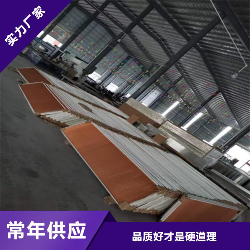木纹铝瓦楞板生产厂家