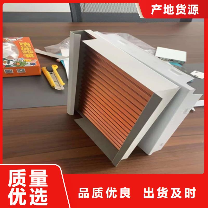 木纹铝瓦楞板生产厂家