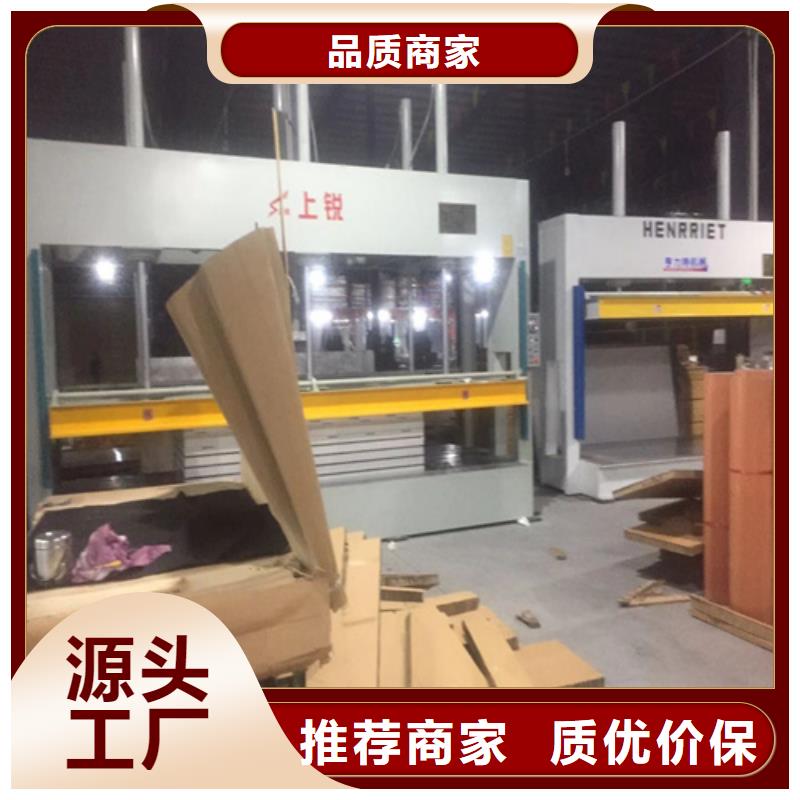 木纹铝瓦楞板施工