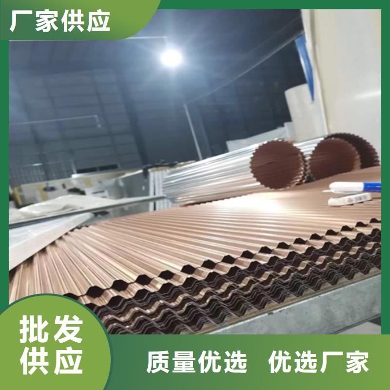 木纹铝瓦楞板生产厂家