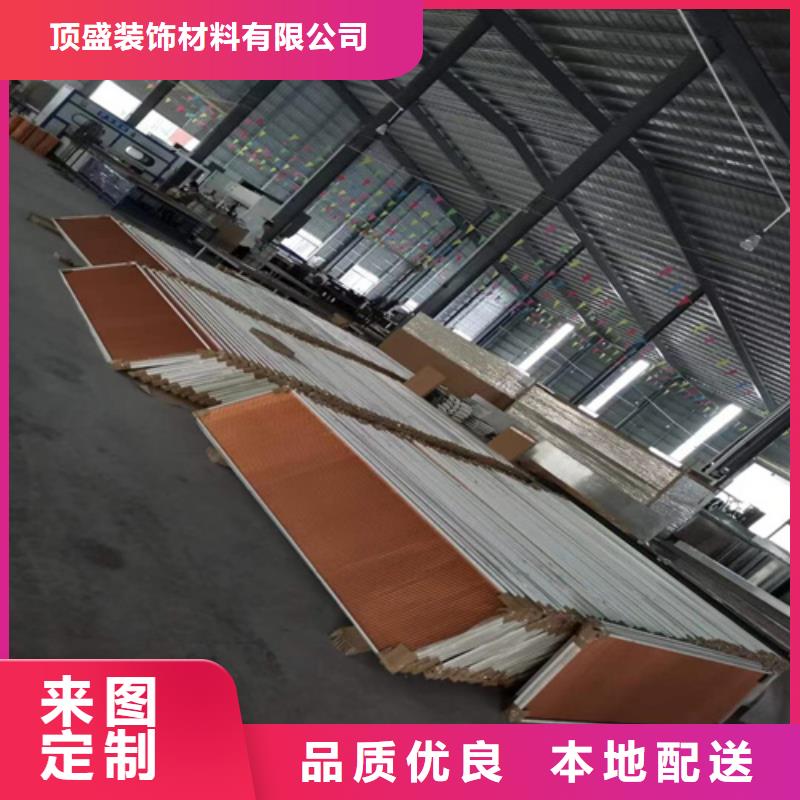 木纹铝瓦楞板生产厂家