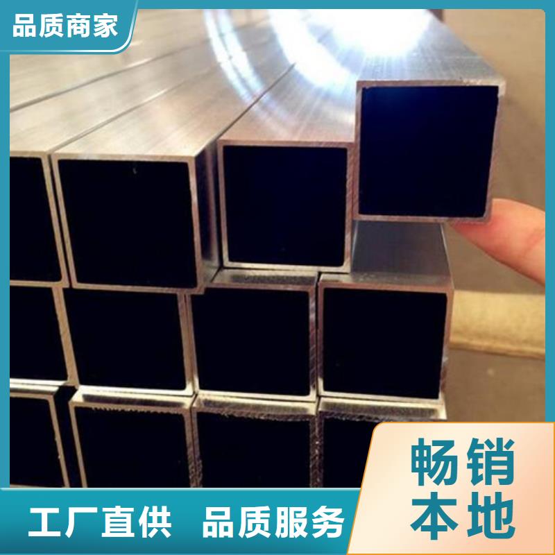 U型铝方通全国发货