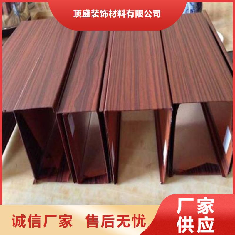 铝方通施工