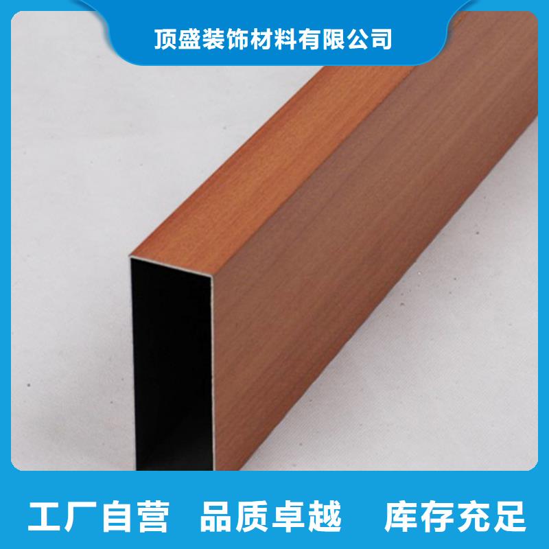 型材铝方管厂家