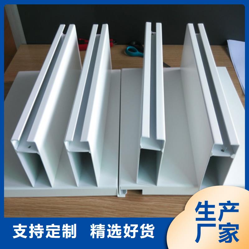 木纹型材铝方管生产厂家
