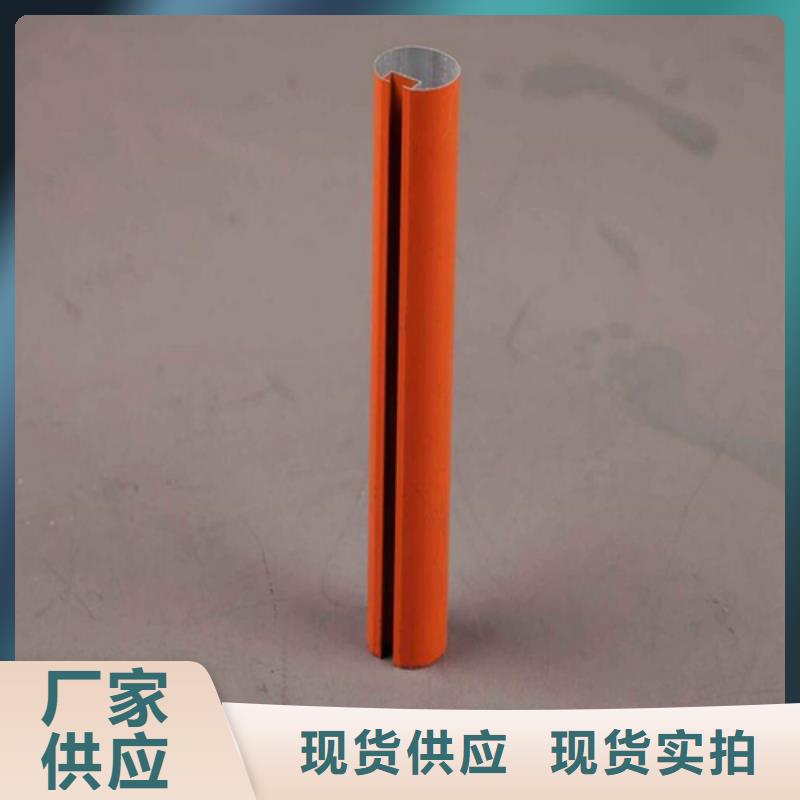 郁南拉弯木纹铝方通全国发货