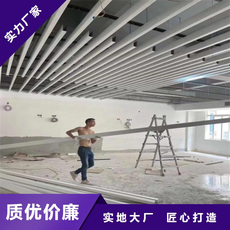 郁南拉弯木纹铝方通全国发货
