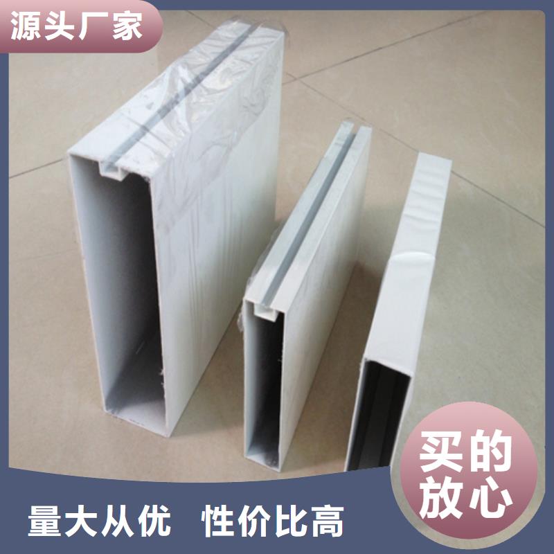 唐县拉弯铝方管价格