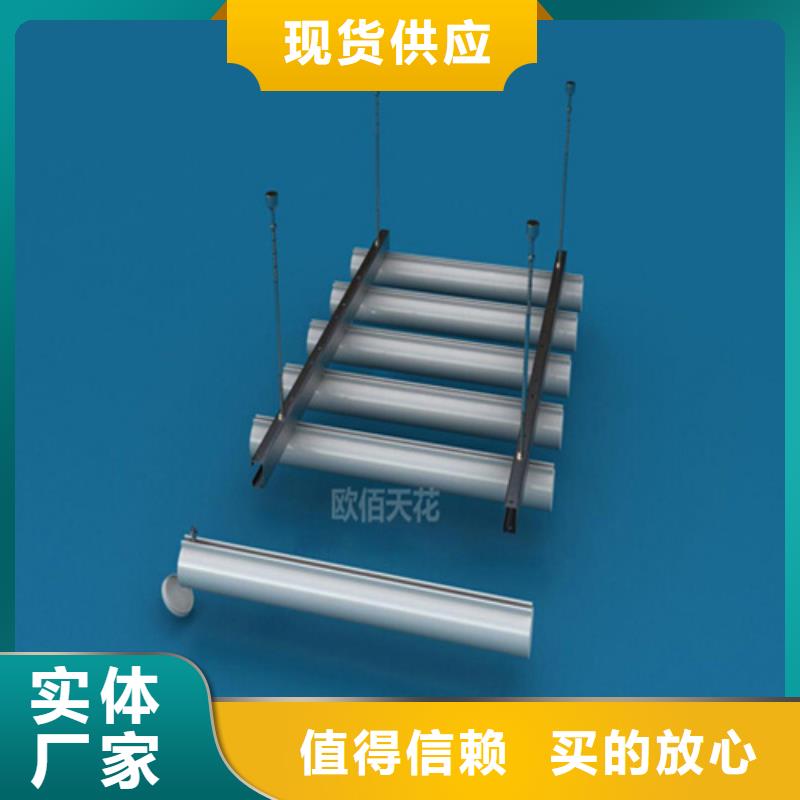 欧陆品牌铝方通价格